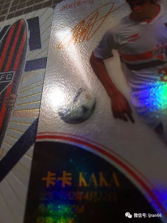 卡卡退役仪式完整版,卡卡退役专辑