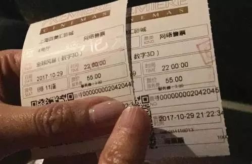 在北京1000元能做什么生意,在北京100元能买多少零食