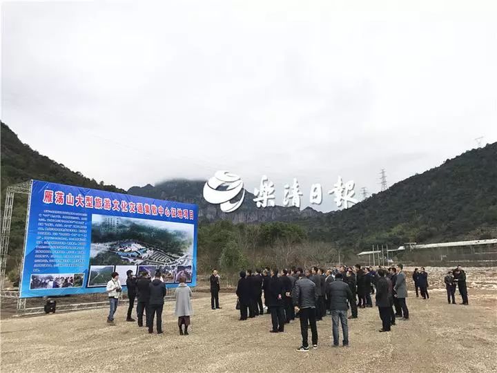 比学赶超｜跟着书记、市长一起督考乐清这几个地方的“看家本领”