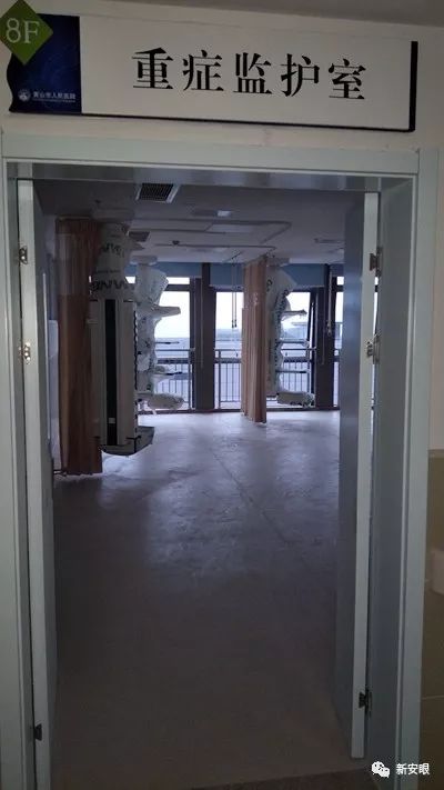 黄山市人民医院新大楼7楼,黄山市人民医院新大楼项目