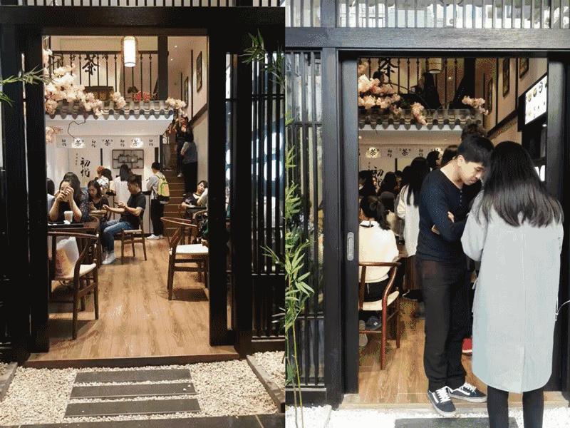 温州巷口日式庭院甜品屋！新出原谅色脏脏包，吃完脸都绿啦！