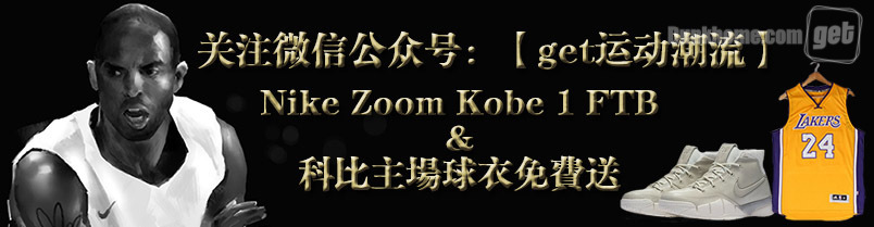 美洲杯球衣哪儿购买,阿根廷新球衣美洲杯