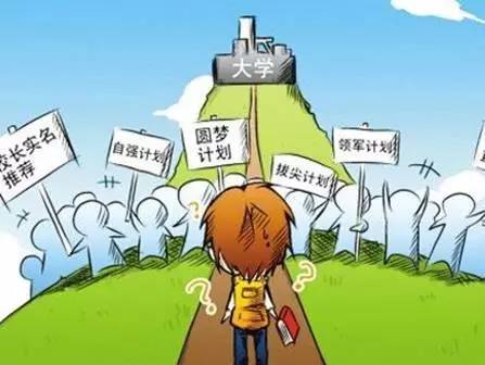 每日热点新闻汇总10条,每日新闻热词15字