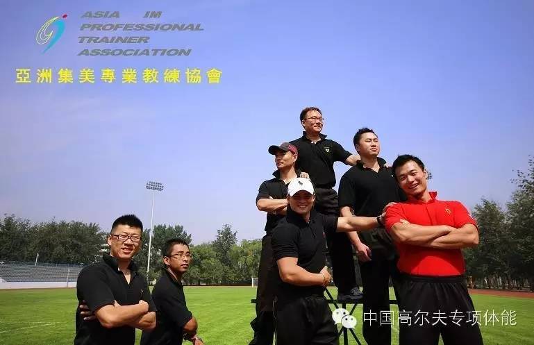 张旭锻炼方法,张旭健身训练视频