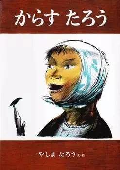 被狐狸仙附体怎么办,被狐狸附身怎么办