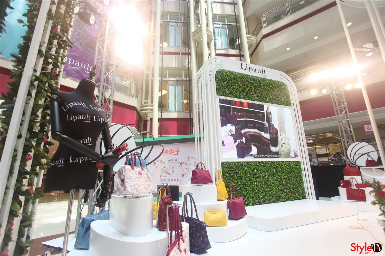 Lipault2016品牌发布会炫彩揭幕1/29