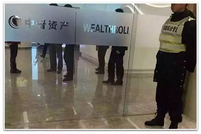 世上本无低风险高收益的投资品||小钱频道