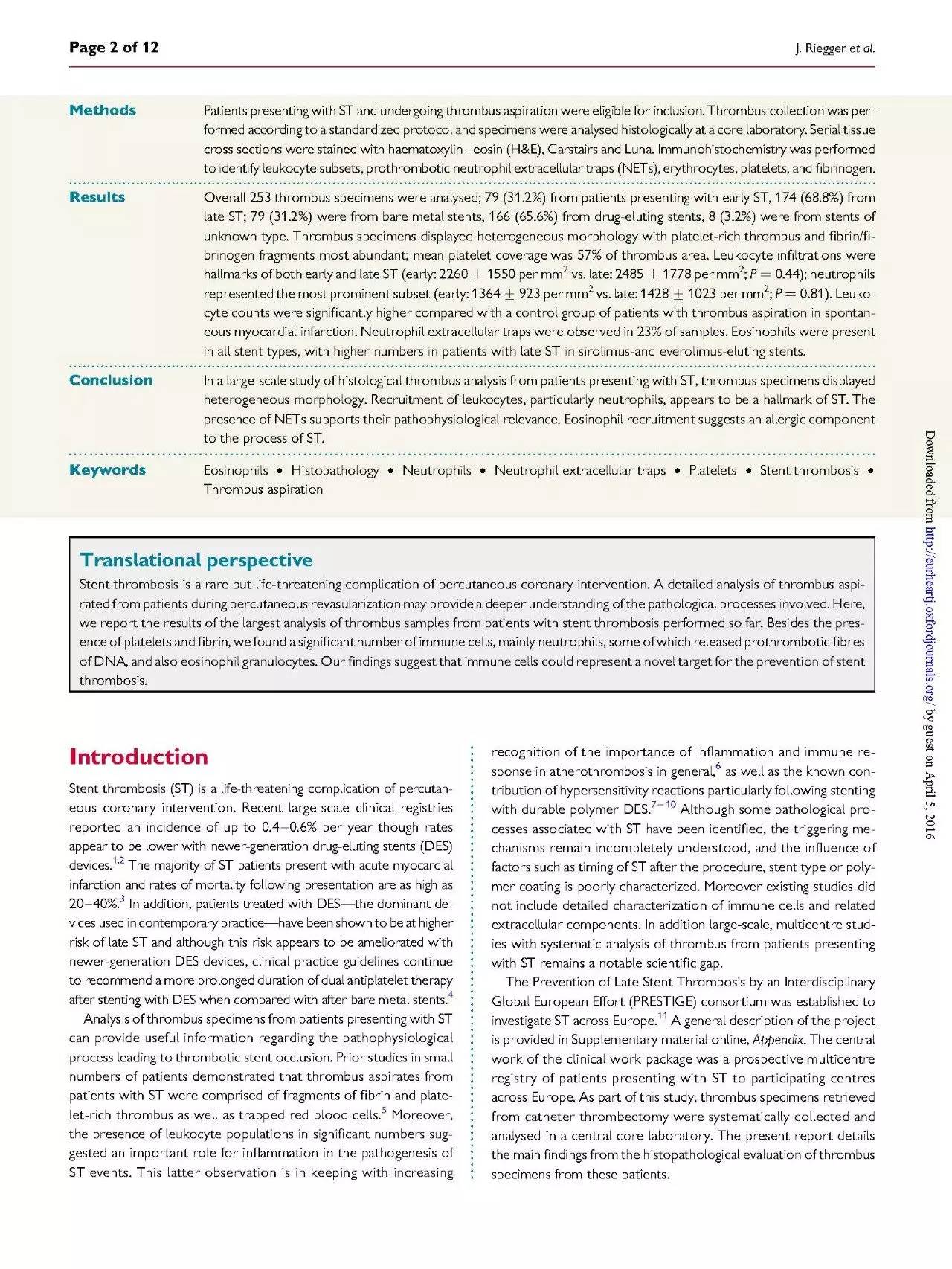 支架内血栓怎么处理,支架内血栓的原因及表现