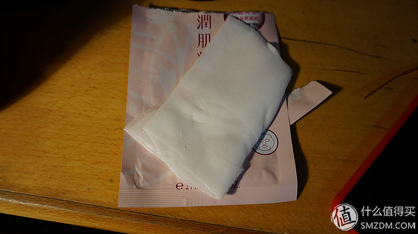 春季油皮平价保湿首选——kose润肌精HydroExpress升级版