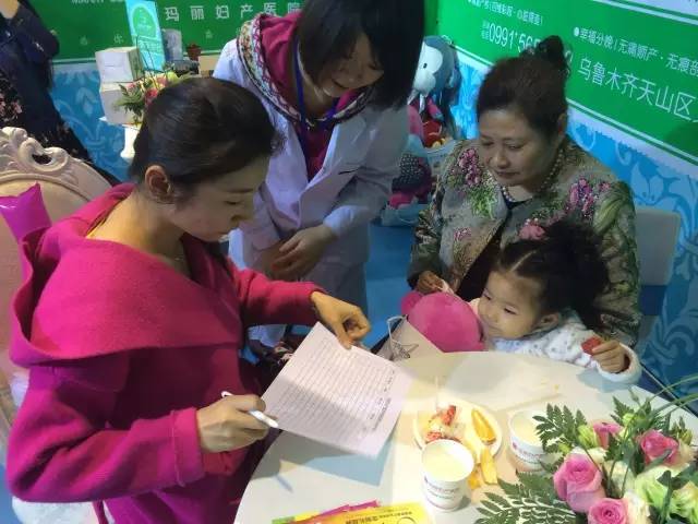 玛丽说,玛丽说了啥