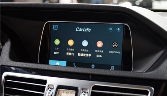 剖析互联网时代本地化服务：以阿里千机团百度CarLife为例
