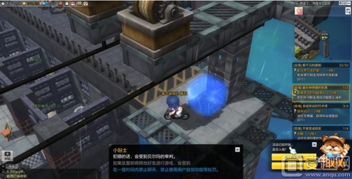 冒险岛2怎么得时装水晶,冒险岛2衣服怎么得