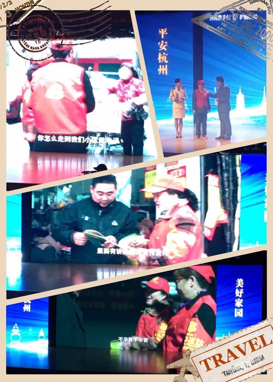 开展金点子征集活动,金点子征集最新