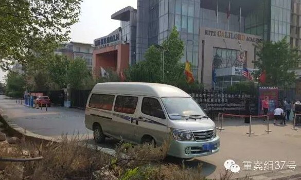 顺义女子殴打警察后续,顺义打人事件没后续了吗