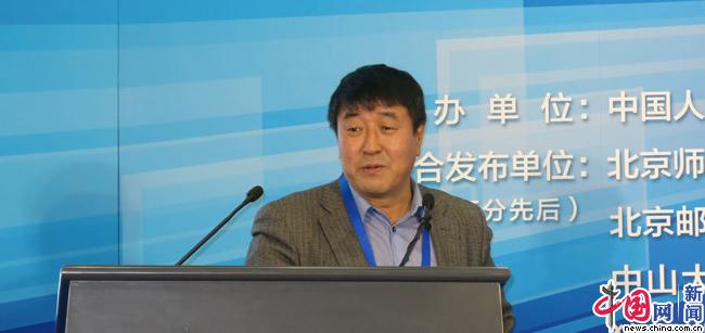 中国26%大学生有较强创业意愿为追求自由生活方式