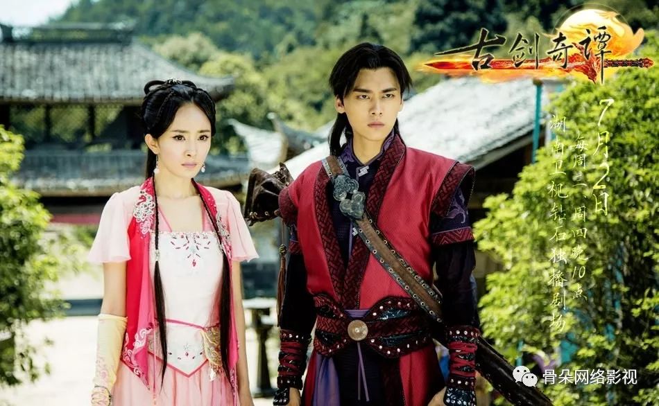 海润发力重启经典IP，武侠求“新”前路几何？