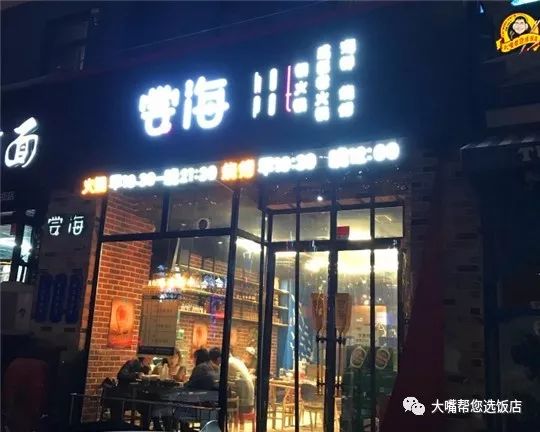 大连吃的美食推荐铜火锅,大连最好吃酸菜铜火锅