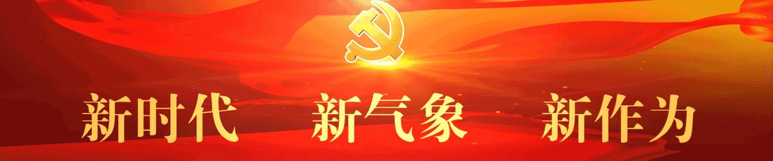 这9个“健康杀手”，长坐电脑前的请警惕！