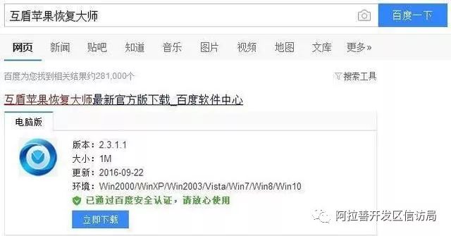 换手机怎么把相册照片搬到新手机,换手机相册里的照片怎么转移