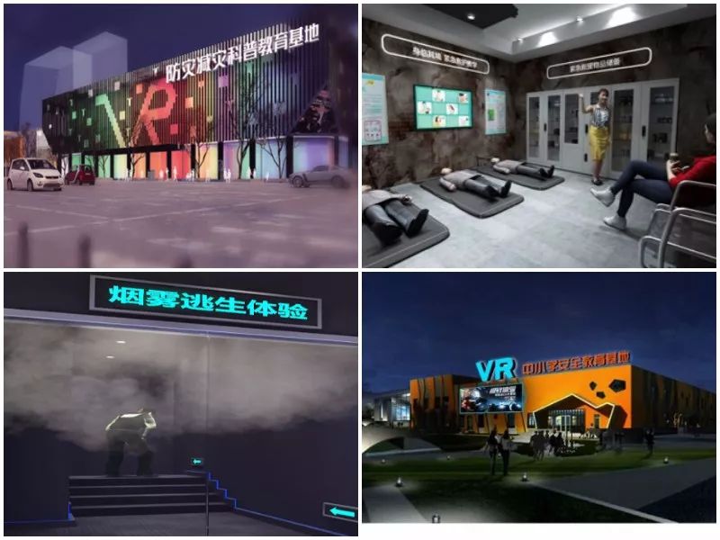 购物中心持续优化,购物中心儿童业态活动策划