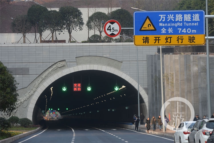 万兴路隧道,金源万兴路隧道
