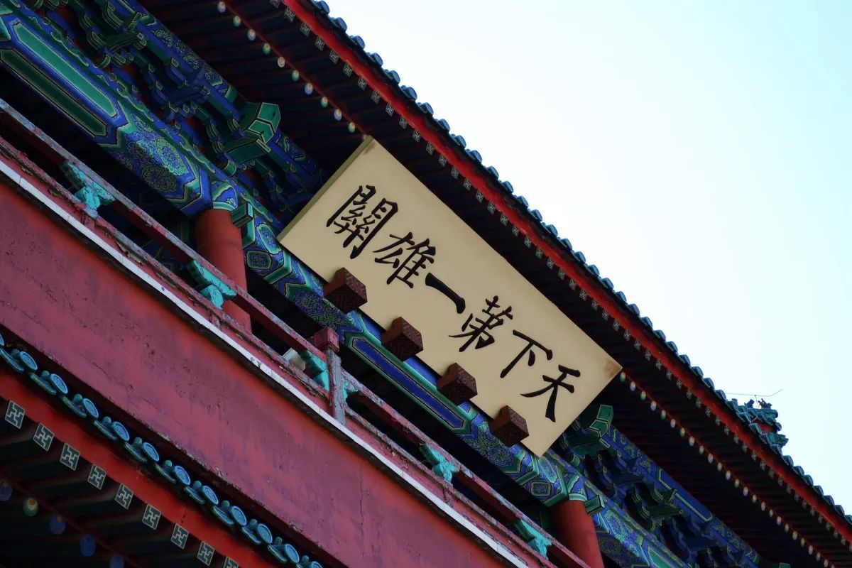 昌平汉朝,昌平有哪些明朝的历史古迹