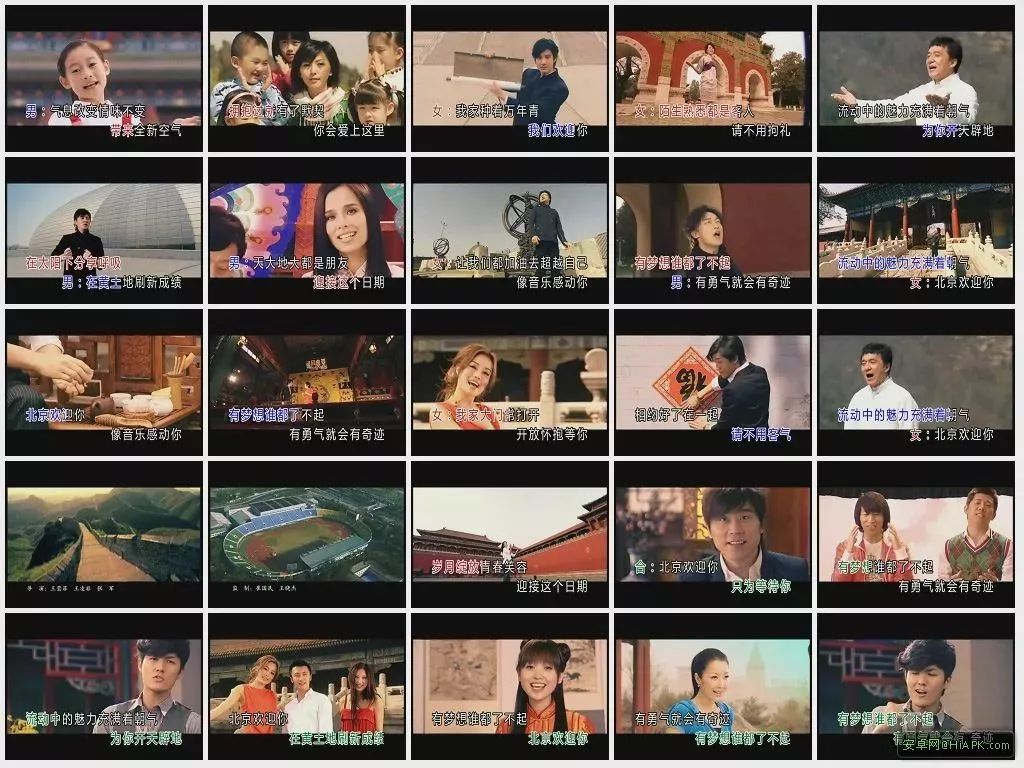 人人都怀念18年的仁川,人们总是怀念2018年