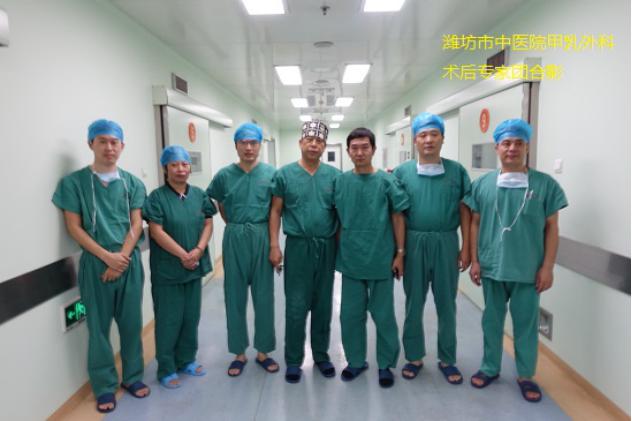 潍坊中医院等离子射频消融术,潍坊市中医院手术