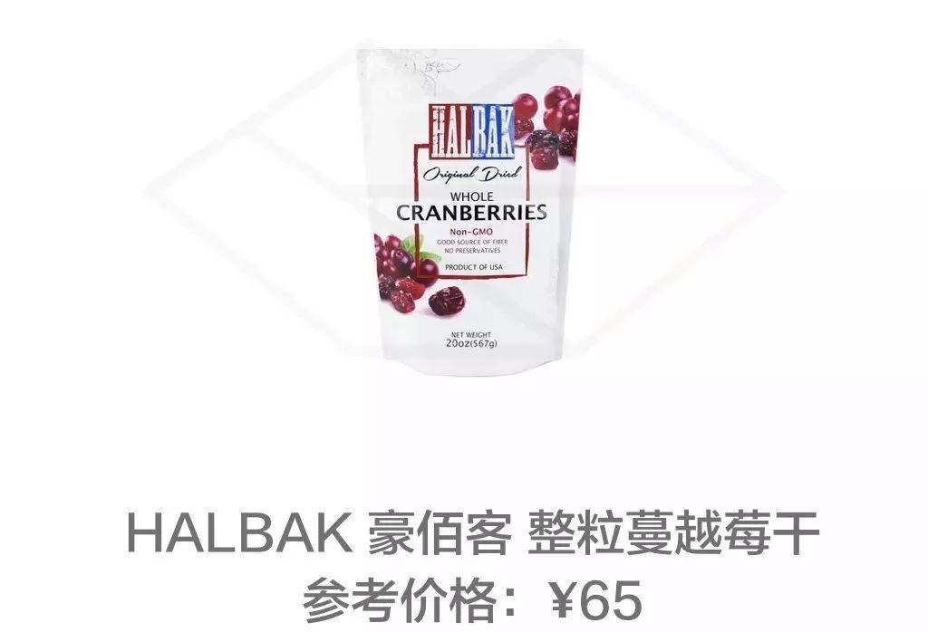 20件零食好物推荐,20件零食好物推荐盒装