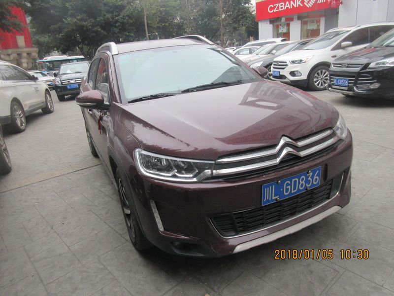 “停车反面教材”最新一期公布，快来看看是否有你认识的车牌号