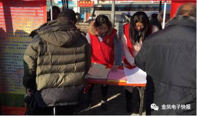 金凤区共同参与齐治理全力做好大气污染防治工作