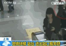 随机生存小偷的年终总结,小偷年终总结经典语录