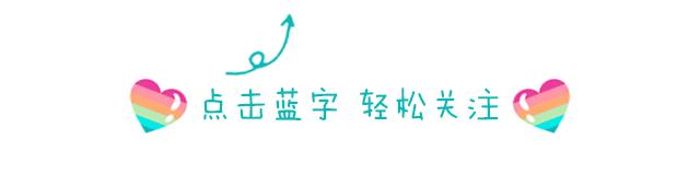 女*福性**利︱深圳市中医院妇科专家再添佳音