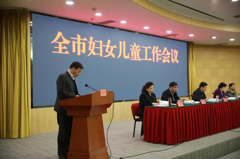 凝聚巾帼力量助推妇女工作发展,市妇联巾帼勇担当展现新作为