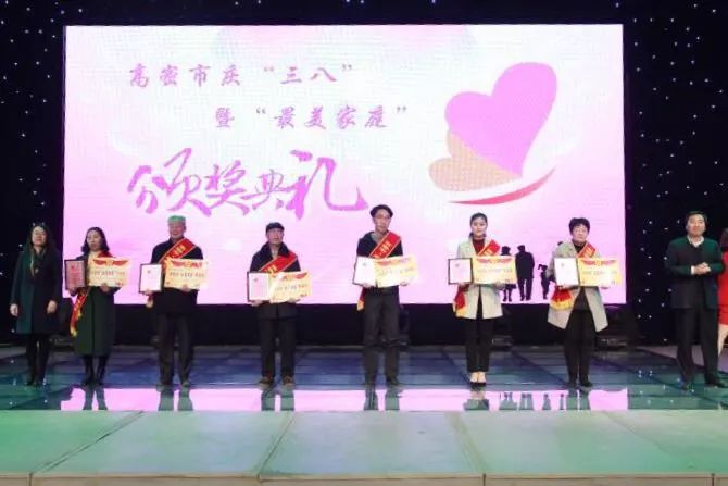 凝聚巾帼力量助推妇女工作发展,市妇联巾帼勇担当展现新作为