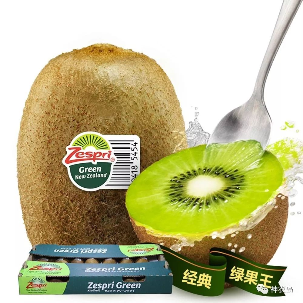 新西兰佳沛奇异果品牌打造,佳沛奇异果新西兰和意大利哪个好