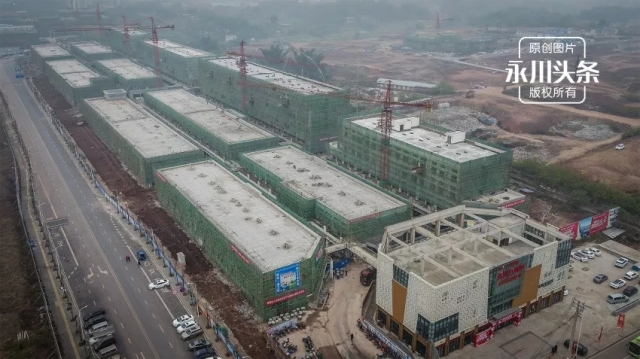 永川商贸城具体地址,永川商贸城新开的店