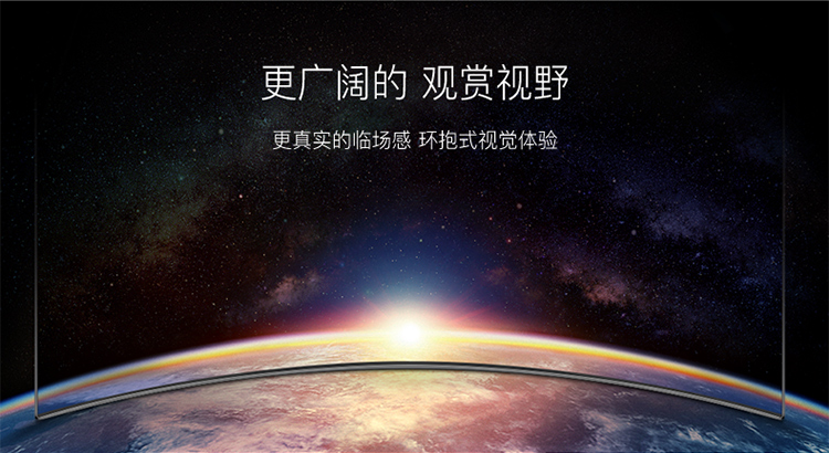 三星55寸量子点电视效果,hdr家用电视机