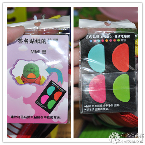 象印膳魔师虎牌儿童保温杯哪个好,膳魔师虎牌象印保温杯通用杯套