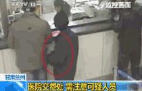 随机生存小偷的年终总结,小偷年终总结经典语录