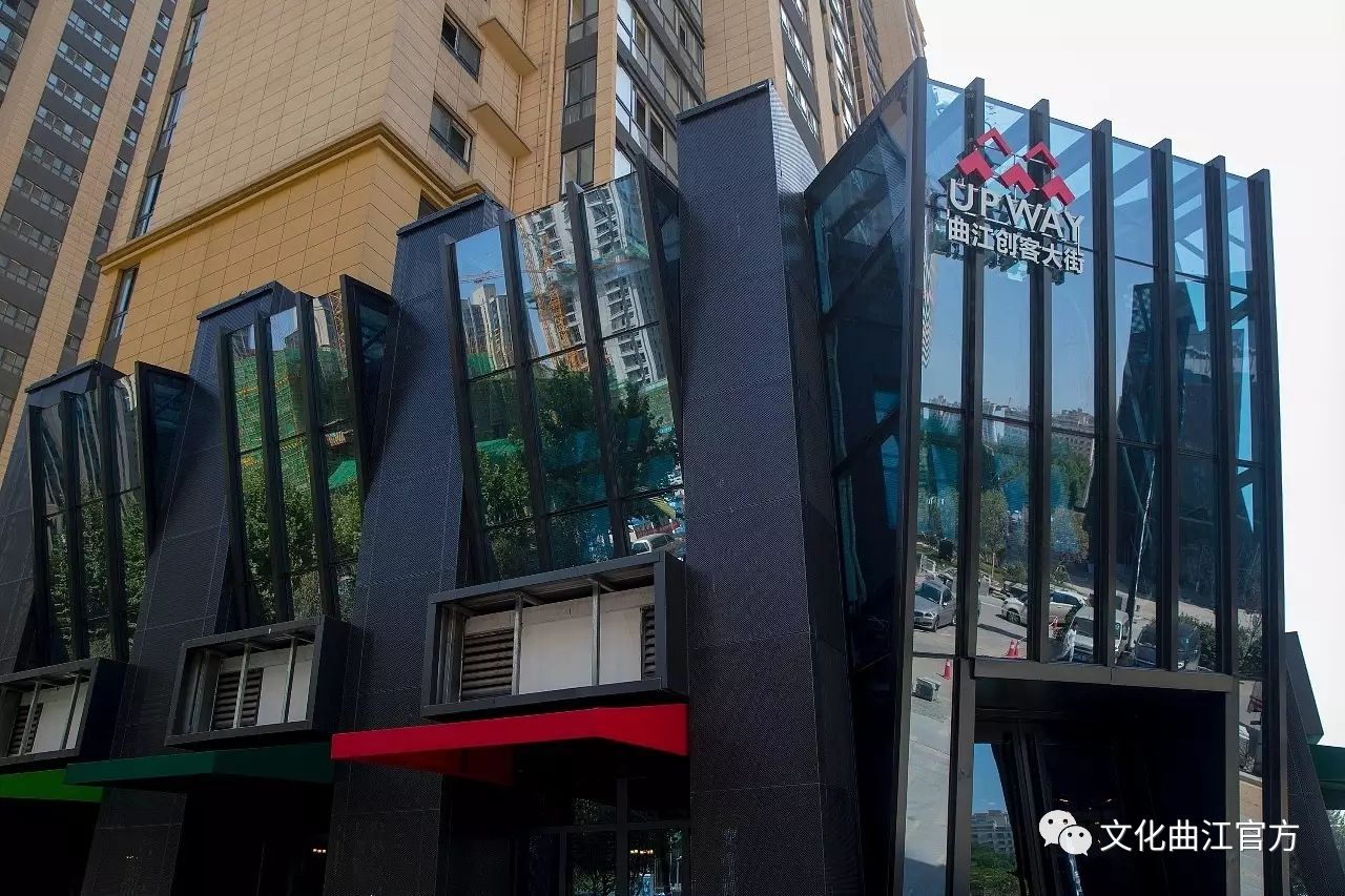 乐活嗨曲江｜吃喝玩乐一条龙，周末来这儿就对了！