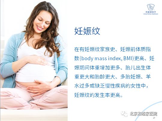 儿科、孕产、口腔健康课堂开启2018——将健康快乐送到位！