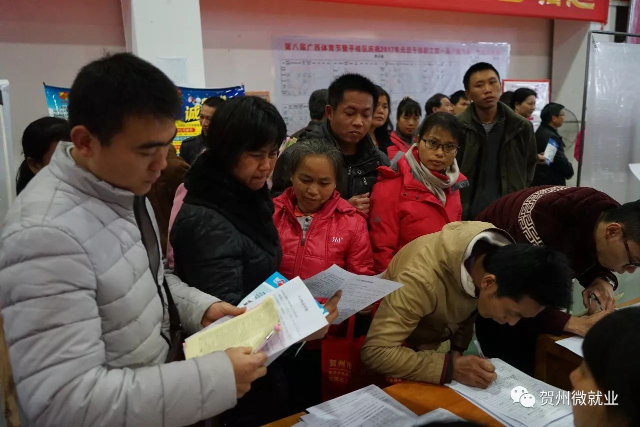 综合性招聘会8000多岗位等你来,就业招聘会最新