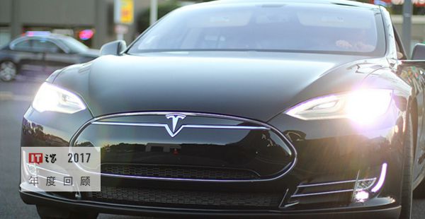 2017年十大科技趋势,2018中国十大科技事件