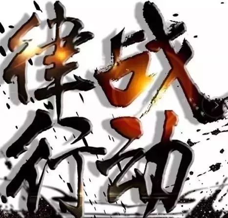 北航陈小武事件结果,北航教授性侵女学生事件