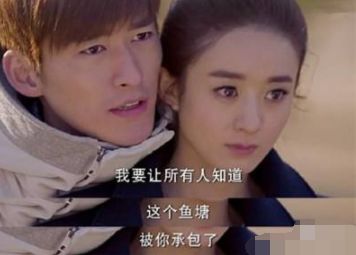 张翰上热搜的原因,张翰一开始为什么上热搜