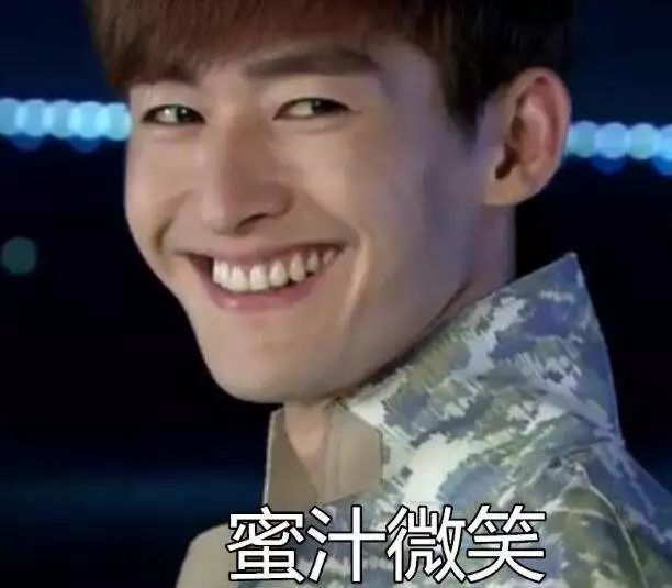 张翰上热搜的原因,张翰一开始为什么上热搜