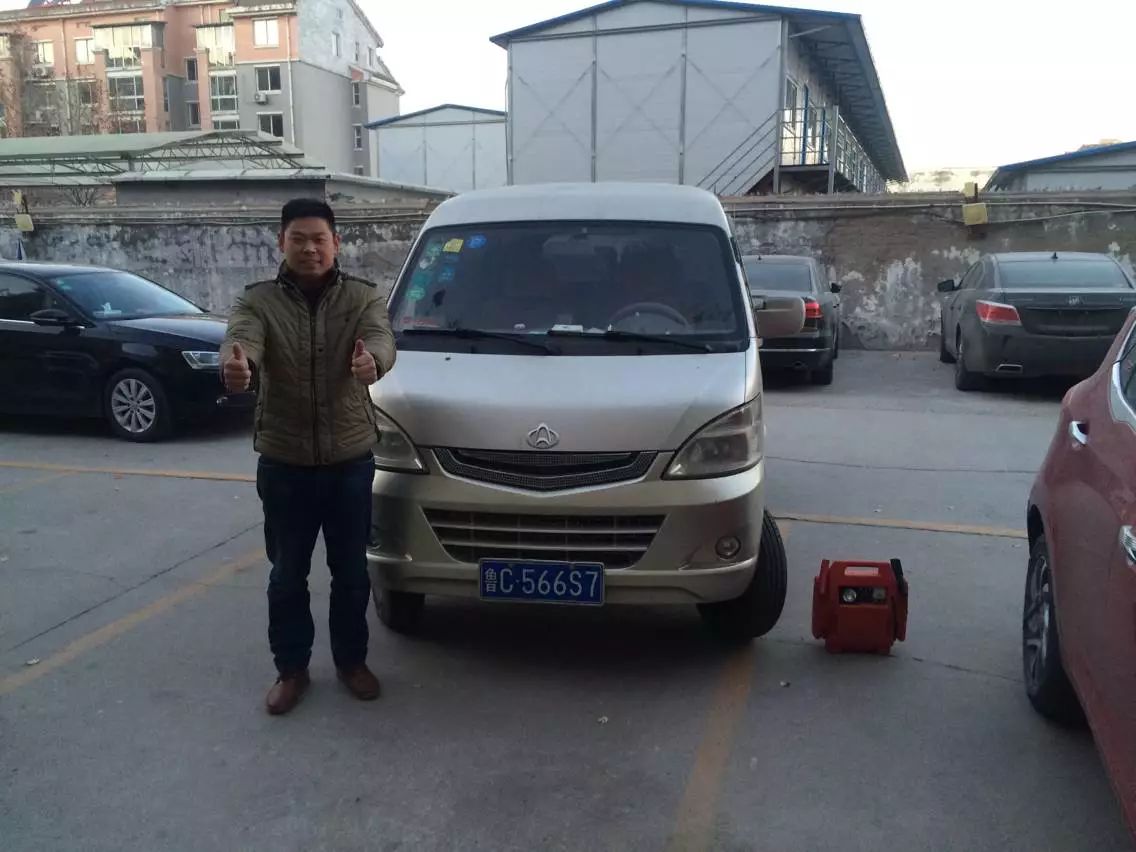 爱心100公益车队张店区,爱心100救援