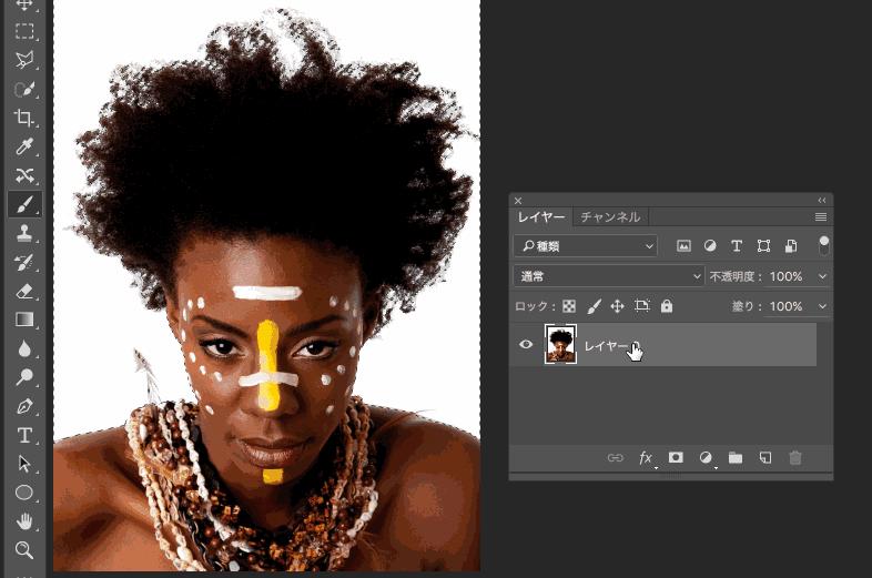 ps抠图出现白边杂边处理方法,ps抠图一共有几种方法