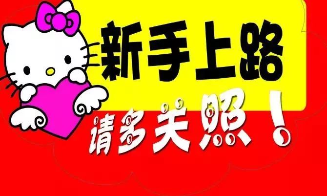 雪天车玻璃冻住如何解冻,雪天车挡风玻璃结冰怎么办视频